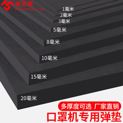 Thickened Bubble Film Roll Packaging Express Delivery Film Packaging Foam Air Cushion Paper Moving Shockproof Foam High Elasticity Shockproof