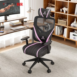 Saitu E-Sports Chair Pink Girls Gaming Chair Home Ergonomic Plaid Office Liftable Mesh Computer Chair