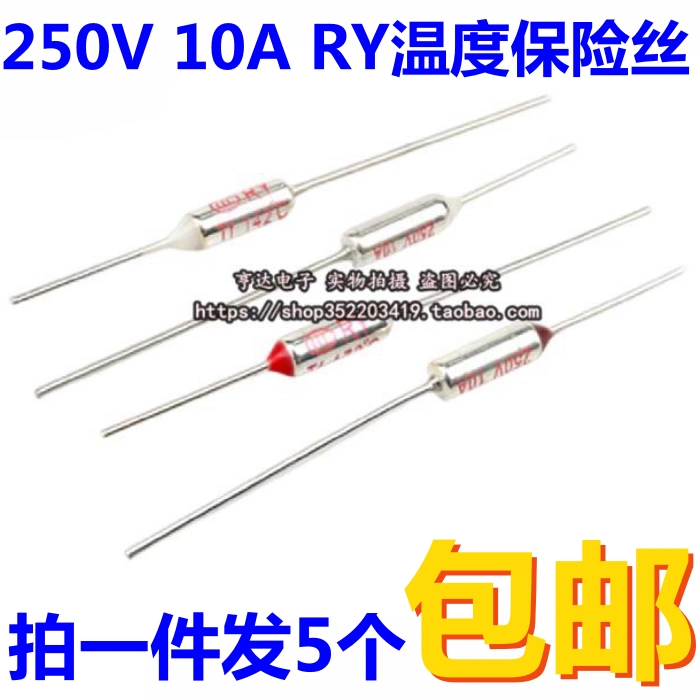 Cầu chì nhiệt độ RY nồi cơm điện/cầu chì nồi 250V10A Cầu chì 70 độ-240 độ