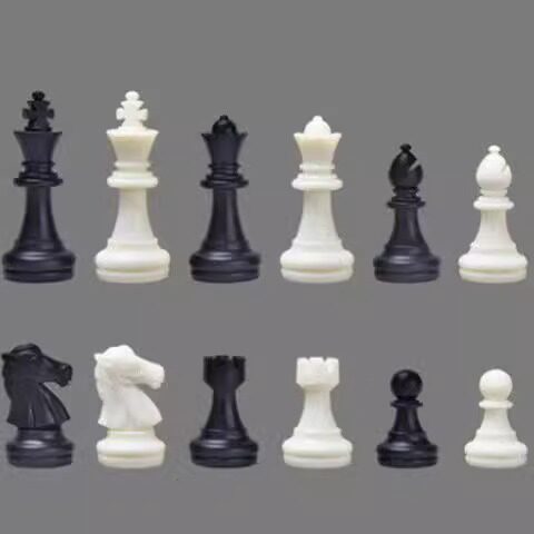 
UB AIA Chess Pieces Single Selling with Chess Pieces Magnetic Single Side Queen Elephant Horse Carriage Soldier Original Equipment Used Chess