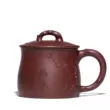 Yishatang Yixing Zisha Cup Gốc Khoáng Handmade Hộ Gia Đình Nam 500Ml Trà Có Nắp Đậy Nổi Tiếng Tấn Bobing chén trà tử sa chén uống trà tử sa 