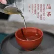 chén uống trà tử sa Yishatang Yixing gốc khoáng cát tím chủ cốc nguyên chất handmade trà Kung Fu trà cốc đơn Dahongpao trà chén tử sa cao cấp am chen tu sa 