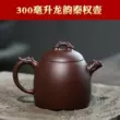 bán ấm trà tử sa Nghi Hưng Zisha Nồi Nổi Tiếng Hoàn Toàn Handmade Ấm Trà Hộ Gia Đình Kung Fu Trà Ban Đầu Khoáng Đất Sét Tím Qinquan Nồi bộ ấm chén uống trà tử sa ấm trà từ sa 