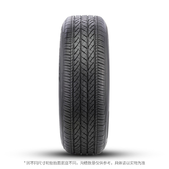 Polytechron Tire 225/55R18 98H Dueler Power Man H/P Sport as Adapted to ...