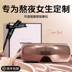 520 Valentine's Day Birthday Gift for Girls, Best Friend Gift for Girlfriend, Wife, or Lady, with a Light Luxury and Practical High-End Feel