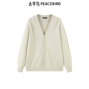 
[Big discount] PEACEBIRD men's sweater autumn loose jacquard knitted cardigan