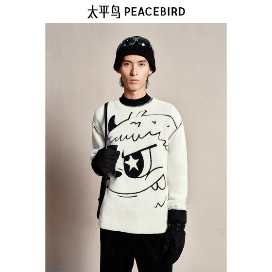 
PEACEBIRD Men's Winter Round Neck Sweater Sweater B1EBE4453