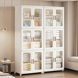 Folding Storage Cabinet, Household Baby and Children's Toy Storage Cabinet, Plastic Installation-Free Snack Cabinet