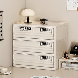 Desktop Storage Box with Drawers, Office Workstation Essentials, Student Stationery Organizer, Mobile Under-Desk Storage Cabinet