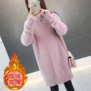 
Imitation mink velvet mid-length sweater for women over the knee thickened half turtleneck pullover autumn and winter outer wear 2025 new style