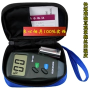 Máy đo độ ẩm MD4G kỹ thuật số máy đo độ ẩm gỗ máy làm thuốc lá công cụ phụ trợ ẩm kế ẩm kế