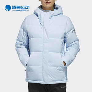 
Adidas/Adidas authentic new women's outdoor hooded warm down jacket FJ9232