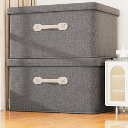 Household Fabric Clothing Storage Box, Extra-Large Clothing Organizer, Large-Capacity Storage Box, Wardrobe Storage Box, Clothing Box