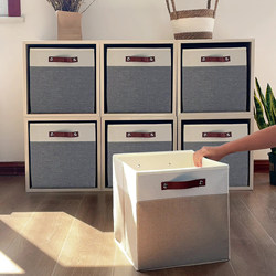 Square Storage Box Cotton and Linen Fabric Foldable Storage Box Classroom Grid Bookcase Storage Basket Toy Organizing Box