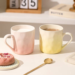 High-Quality Gradient Mugs for Home Use, Girls' Drinking Cups, Designer Ceramic Cups, Couple's Breakfast Cups, Coffee Cups
