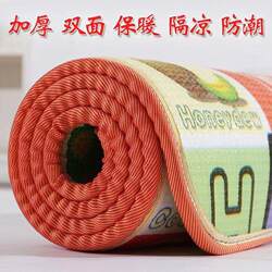 Baby Crawling Mat, Thickened, for Home Use, Baby Living Room Folding Crawling Mat, Non-Toxic, Odorless, Children's Folding Sponge Floor Mat