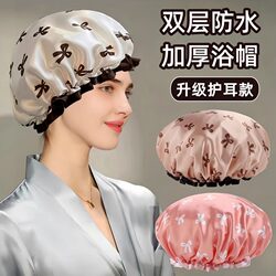 Women's Waterproof Shower Cap for Bathing, Kitchen-Specific Hat, Waterproof and Oil-Proof Shower Cap for Women, Hair Protection for Bathing, Kitchen Cooking