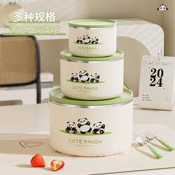 Special Fruit Box for Primary School Students, Fruit Packaging Lunch Box, Fresh-Keeping Box, Kidsren's Stainless Steel Compartmented Lunch Box