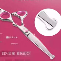 Women's Intimate Hair Trimming Scissors, Private Area Hair Thinning Tool, Female Private Area Hair Cutting Device, Special Hair Trimmer for Women