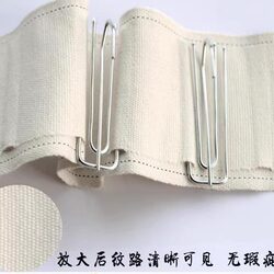 Curtain Head Hook Fabric Strip Cotton Strip White Fabric Strip Curtain Accessories Auxiliary Material Fabric Bag Thickened Pure Cotton Strap