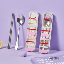 304 Stainless Steel Chopsticks, Fork, and Spoon Set with Portable Box for Office Workers, Three-Piece Storage Box Cutlery Set for Students and Outdoor Use