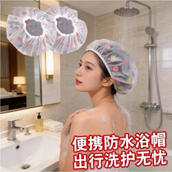 Women's Waterproof Shower Cap for Bathing, Household Waterproof Shower Cap, Girls' Special Shower Cap, Kitchen Anti-Oil Smoke Hair Dyeing Cap