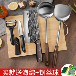 Longquan Kitchen Knife and Cutting Board Two-In-One Set, Manganese Steel Forged Chef's Special Meat Slicing Knife and Chopping Board, Complete Kitchen Set