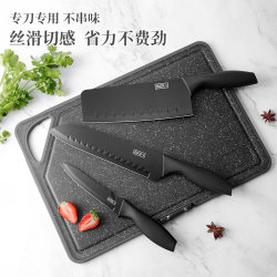 Yangjiang Kitchen Knife and Cutting Board Set, Ultra-Sharp Kitchen Knife Set for Home and Dormitory Use, Three-Piece Set of Kitchen Utensils