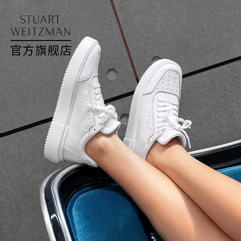 stuart weitzman ryan low top sneaker