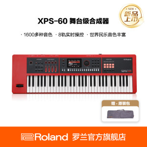 
Roland Roland XPS-60 stage-level synthesizer 61 keys professional performance folk music portable arranger electronic keyboard