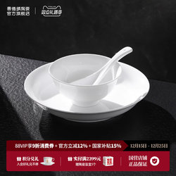 Jingdezhen Official High-Grade Ceramic Rice Bowl, Beautiful Tableware Set, Household High-Temperature White Porcelain, Pure White Bowl, Housewarming Gift