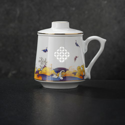Jingdezhen Official Ceramic Linglong Tea Strainer Cup, Chinese-Style Large-Capacity Water Cup, Tea Cup, Office High-End Gift Box Set