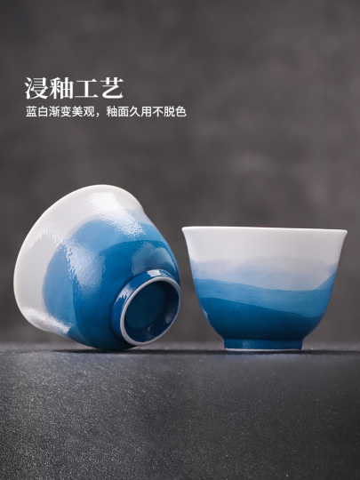 景德镇茶具套装山水茶壶茶杯盖碗中式简约家用官方旗舰店