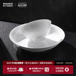 Jingdezhen Official Underglaze Pure White Tableware for Home Use, Chinese-Style High-Temperature White Porcelain Bowls, Plates, Dishes, Soup Bowls