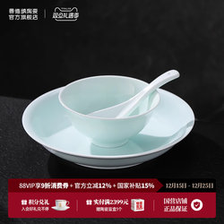 Jingdezhen Official Ceramic Solid Color Shadow Blue Tableware for Home Use, Chinese-Style Exquisite Rice Bowls, Soup Bowls, Plates, Housewarming Gift