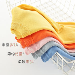 
2026 children's bottoming shirt pure cotton medium and large children's round neck sweater pullover knitted sweater boys and girls spring and autumn