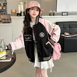 Junior High School Students' Clothing, Girls' Clothes, Jackets, Girls' 2026 New Spring Clothing, Spring Children's Girls' Big Kids' Baseball Jackets