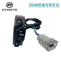 Cfmoto Spring Breeze Оригинальный мотоцикл 250-B приборной переключатель MY22 Одиночный рокер 250SR Переключатель