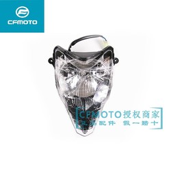 Cf Motorcycle Original Accessories Chunfeng 150nkst Baboon 400nk Headlight Lighting