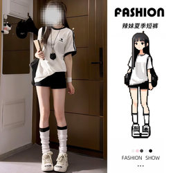 Black Suit Shorts for Women, Summer 2026 New Style, High-Waisted, Slimming, Casual Sports Shorts for Petite Figures, Versatile Hot Pants for Trendy Girls