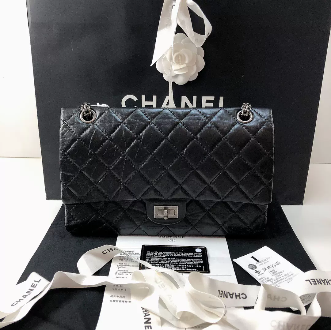 棒棒糖】正品全新保存品CHANEL香奈儿2.55黑银中号牛皮链条包-Taobao