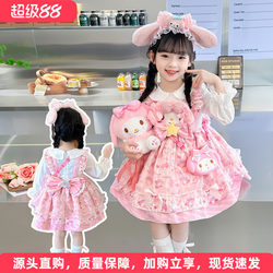 Lolita Girl Princess Dress Spring Dress Children's Birthday Spring Long-Sleeved Dress Girl Melody Clothes