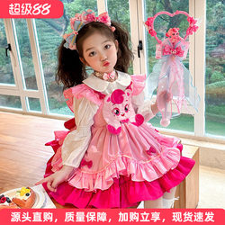 Girls' Dress Spring and Autumn 2026 New Children's Lolita Princess Dress Baby Girl Spring Outfit Heart-Shaped Cute Dress