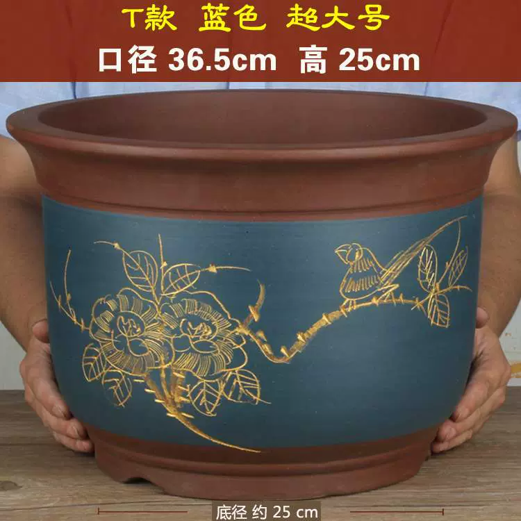 日本最大級 大型硯 特大 約22.5cm | rpagrimensura.com.ar