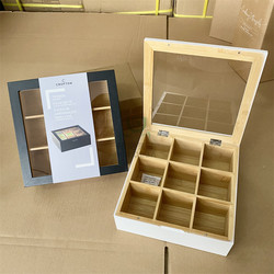 Nine-grid candy jewelry multi-grid storage wooden compartment storage box dust-proof desktop storage and organization
