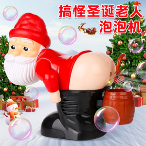 
Santa Claus Bubble Machine Internet Celebrity Funny Fully Automatic Electric Bubble Blowing Toy with Lights and Music 2025 New Style