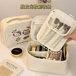 Cosmetic Bag for Women, Portable Travel Storage Bag, 2025 New Model, Large Capacity, Cosmetics and Makeup Brush Compartment, Trendy Toiletry Bag