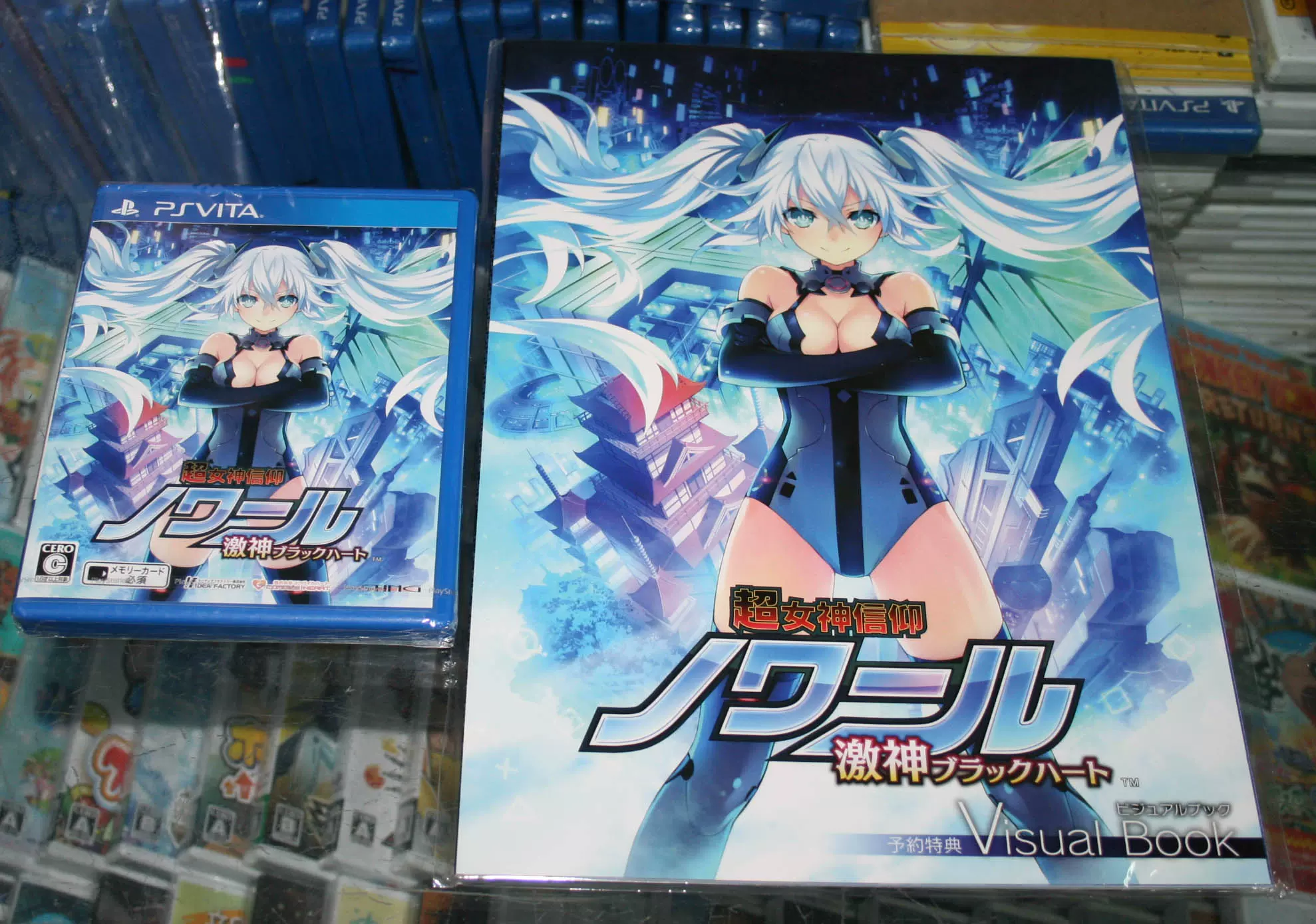 Psv游戏超女神信仰诺瓦露激神黑心送特典画册全新现货