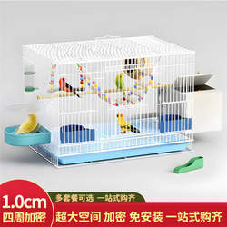 2024 New Model Bird Cage, New Ecological Villa-Style Cage for Budgerigars, Mynas, and Finches, Large Size with Toilet
