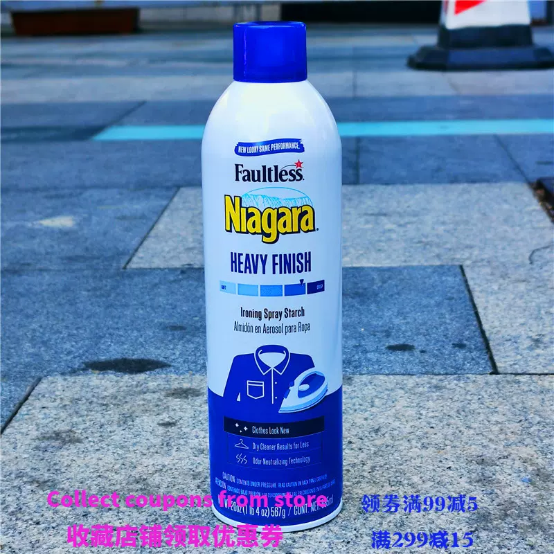 Niagara Spray Starch Plus